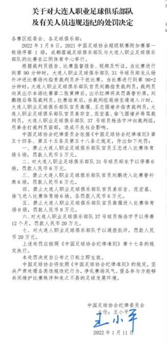 “我可以进球，也可以帮助其他事情，比如拉开空间，但只有那些观看并理解比赛的人才能看到这点，那些不明白的人会说我没有进球。